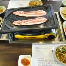 ＜증평맛집＞ 국내특허청에 특허 등록된 사미랑 홍삼포크 삼겹살 맛은? 자연의 약속 이미지