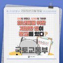 판교우리공인중개사사무소 이미지