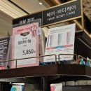 올리브덴탈강남점 이미지