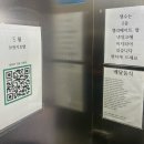세븐일레븐(통영바다점) | 통영숙소 동피랑 근처 가성비 브릿지호텔 무료 조식과 멋진 오션뷰