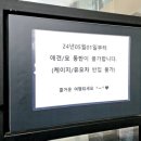 우두리식당 이미지