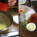참미루축산물정육식당 이미지