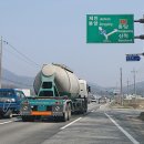 충청매일 이미지