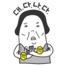 굽네치킨 춘천석사점 이미지