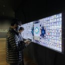 한국기술번역연구소