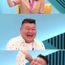 외식 이미지