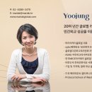 마리아케이글로벌