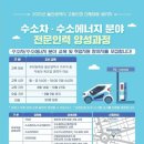 라온교육연구원 이미지