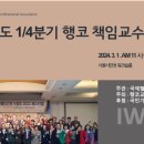 라라세무회계 이미지