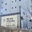 포항시북구93 | 🥩포항 프리미엄 정육점 / 명절 한우 선물 세트 추천 [육격]