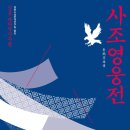 게으른토끼