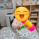 놀이로 배우는 한글 6세 이미지