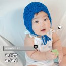 포네일 - 제주시 하귀동남3길 6 | 아기 봄 여름모자 추천 포네공방 보넷후기