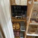 [성인] 라탄공예 원형 거울 만들기 | [라탄공예] 부천라탄공방 사계소품 / 심곡동 공방 사계소품 / 나만의 라탄 바구니 만들기 / 사계소품...