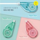 수정상회 쇼핑하우