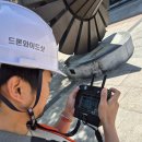 아트정비공장 | [드론와이드샷] 아파트 외벽 균열, AI 드론시설물점검 서비스로 완벽해결 후기