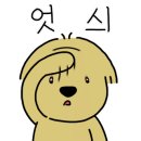 충무반점 이미지