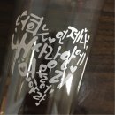 카톨릭성물 이미지
