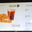 롤링핀구미강동점 네이버블로그