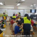 용머리초등학교 이미지