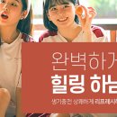 아쿠아필드 이미지