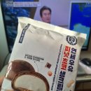 [신상 간식 리뷰]연세우유 생크림빵 10탄 - 피넛초코 생크림빵 후기.