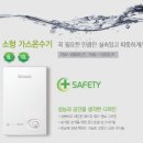 수월암5길 이미지