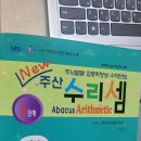 만수2동-22 이미지