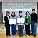 산청문화의집 이미지