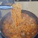 김치찌개미화식당성거점