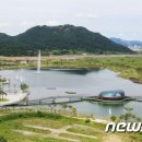 세종호수공원 이미지