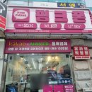 [창원 정보] 내돈내산 발품 팔아 찾은 핸드폰 성지 후기 - 창원 성지, 창원 휴대폰 할인