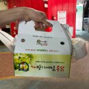 익산남부시장 | 익산 남부시장 통닭거리 새마을통닭 웨이팅 금액 메뉴 등 방문후기
