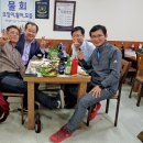 임원수산횟집 이미지