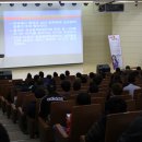 세명대학교 이미지