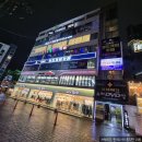 울산 삼산동 디비디방 - 시네떼끄 (울산 데이트코스로 DVD방 추천!)