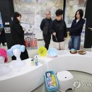 한일목욕탕 이미지