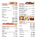 돼지게티 이미지