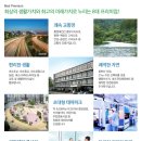 대소농협 이미지