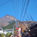 등산로(상) | 2025 후쿠오카 뱃푸 가족여행(3일차) - 유후인(킨린호수), 유후다케 등산로 입구, 산노이치