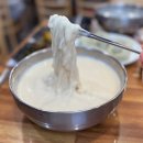 시즌pc방 | 용인 기흥 콩게미 크림 콩국수 웨이팅 후기 l 이케아 근처 맛집 메뉴 추천