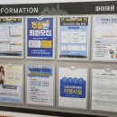 마이테르수영장 이미지