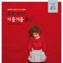 우리 아이 옷만들기 이미지