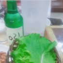 할머니왕족발 - 광산구 도산로 25 | 할머니왕족발