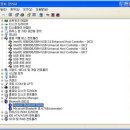 한PC 이미지