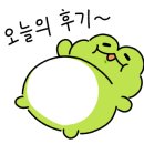 동동정육점