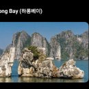 동선태극권 | 하노이(베트남) 볼거리 8가지 위치 동선·예상 경비·구매하면 좋은 품목 3월 날씨 옷차림 정리