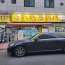 [석적] 술안주/해물뚝배기/알밥 후기 [동작그만]