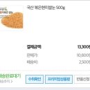올댓팜