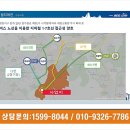 에이스물류 이미지